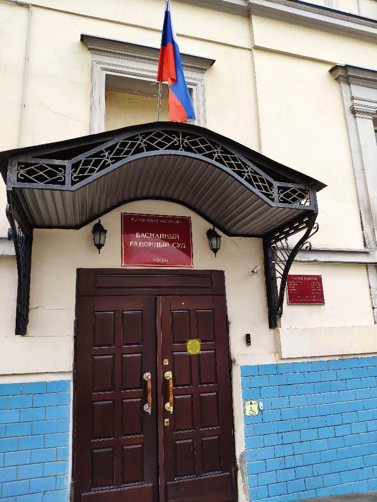 Басманный районный суд г. Москвы согласился с доводами адвоката Родиона Ромашова и отказал следователю ГСУ СК в наложении ареста на имущество участника девелоперской компании